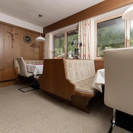 艾尔朋罗思旅馆