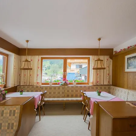 Haus Alpengruss 게스트하우스